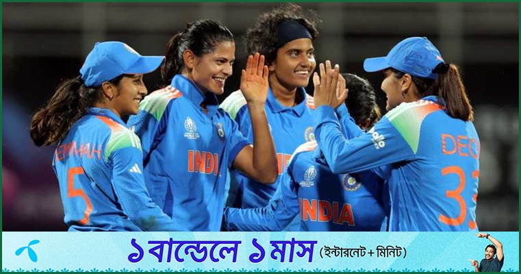 নারী বিশ্বকাপের সেমিফাইনালের লাইনআপ